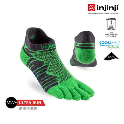 INJINJI Ultra Run終極系列五趾隱形襪(翠綠)-NAA6546|吸濕排汗 避震緩衝 馬拉松推薦襪