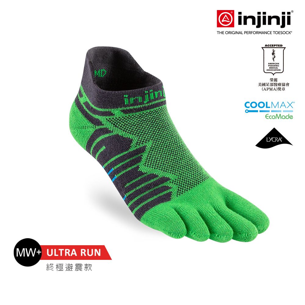 INJINJI Ultra Run終極系列五趾隱形襪(翠綠)-NAA6546|吸濕排汗 避震緩衝 馬拉松推薦襪