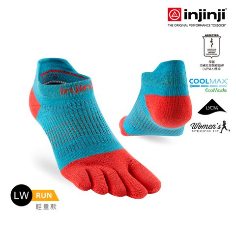 INJINJI 女 Run輕量吸排五趾隱形襪NX(雪酪)-WAA9003|COOLMAX 吸濕排汗 輕量 五趾襪