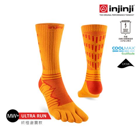 INJINJI Ultra Run終極系列五趾中筒襪(沙漠橘)-NAA6714|避震緩衝 推薦路跑用 慢跑 馬拉松襪