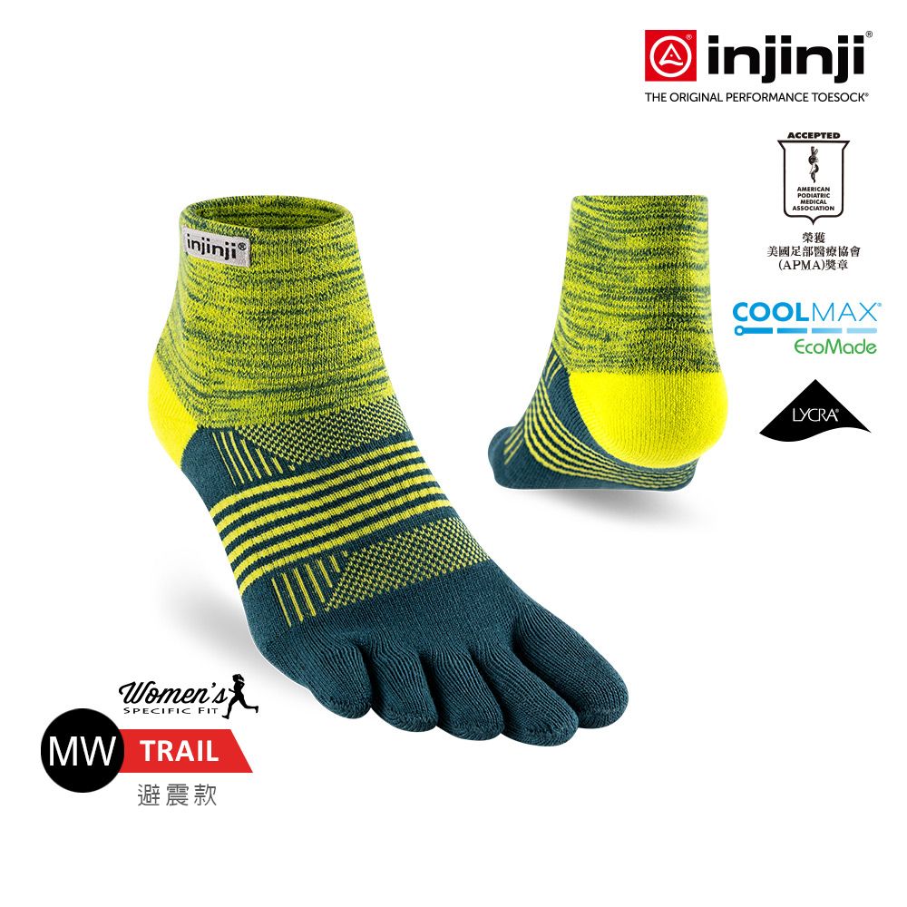 INJINJI 女 Trail 野跑避震吸排五趾短襪(螢火蟲)-WAA3834|厚底防震 運動員推薦 馬拉松 五趾襪