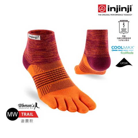 INJINJI 女 Trail 野跑避震吸排五趾短襪(烈焰)-WAA3814|厚底防震 運動員推薦 馬拉松 五趾襪