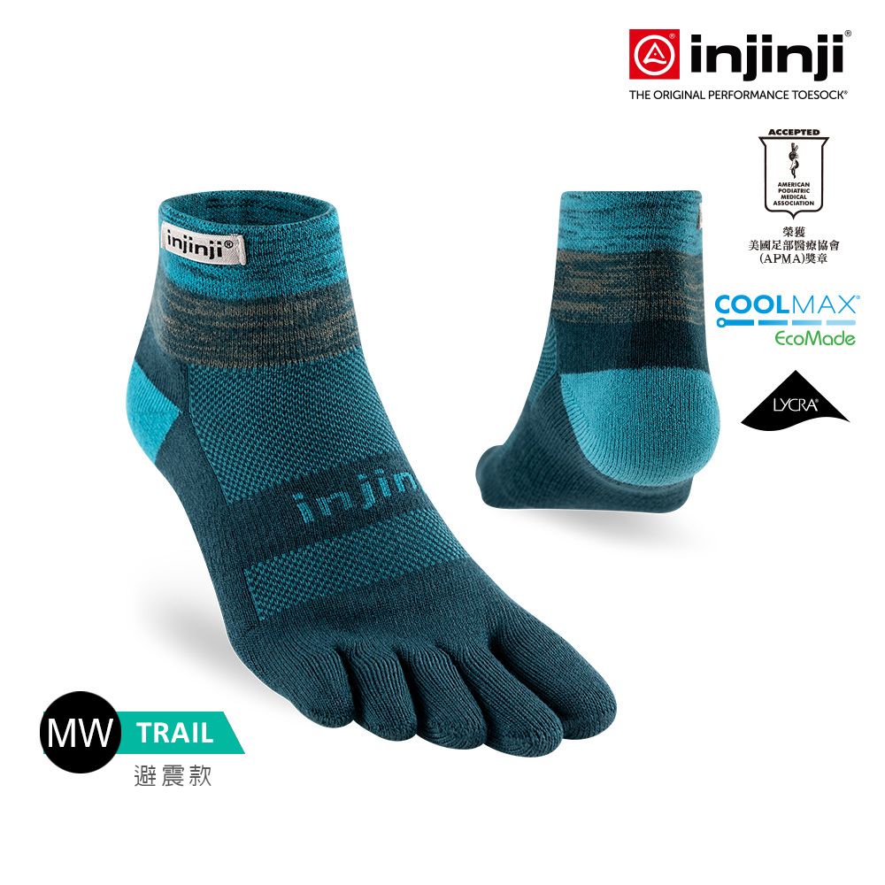 INJINJI Trail野跑避震吸排五趾短襪(午夜藍)-NAA3658|厚底防震 運動員推薦 馬拉松襪 五趾襪