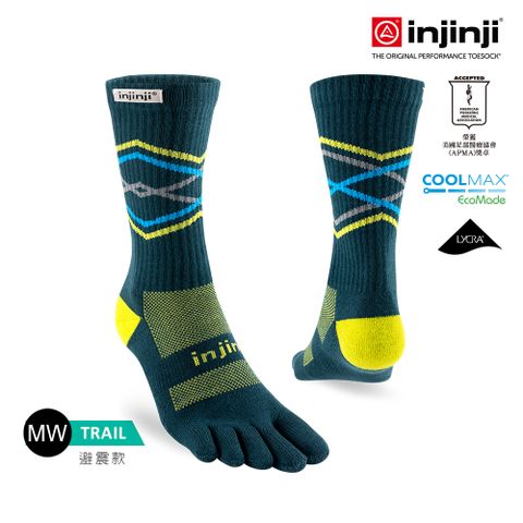 INJINJI Trail野跑避震吸排五趾中筒襪FX(墨綠)-NAA3738|厚底防震 運動員推薦 馬拉松襪 五趾襪