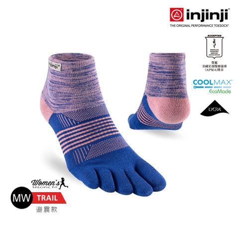 INJINJI 女 Trail 野跑避震吸排五趾短襪(蘭花)-WAA3876|厚底防震 運動員推薦 馬拉松 五趾襪