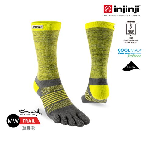 【injinji】女 Trail野跑避震吸排五趾中筒襪FX(閃電黃)-WAA3924|厚底防震 推薦女生 馬拉松 五趾襪