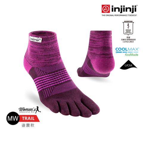 INJINJI 女 Trail 野跑避震吸排五趾短襪(堇紫)-WAA3877|厚底防震 運動員推薦 馬拉松襪 五趾襪