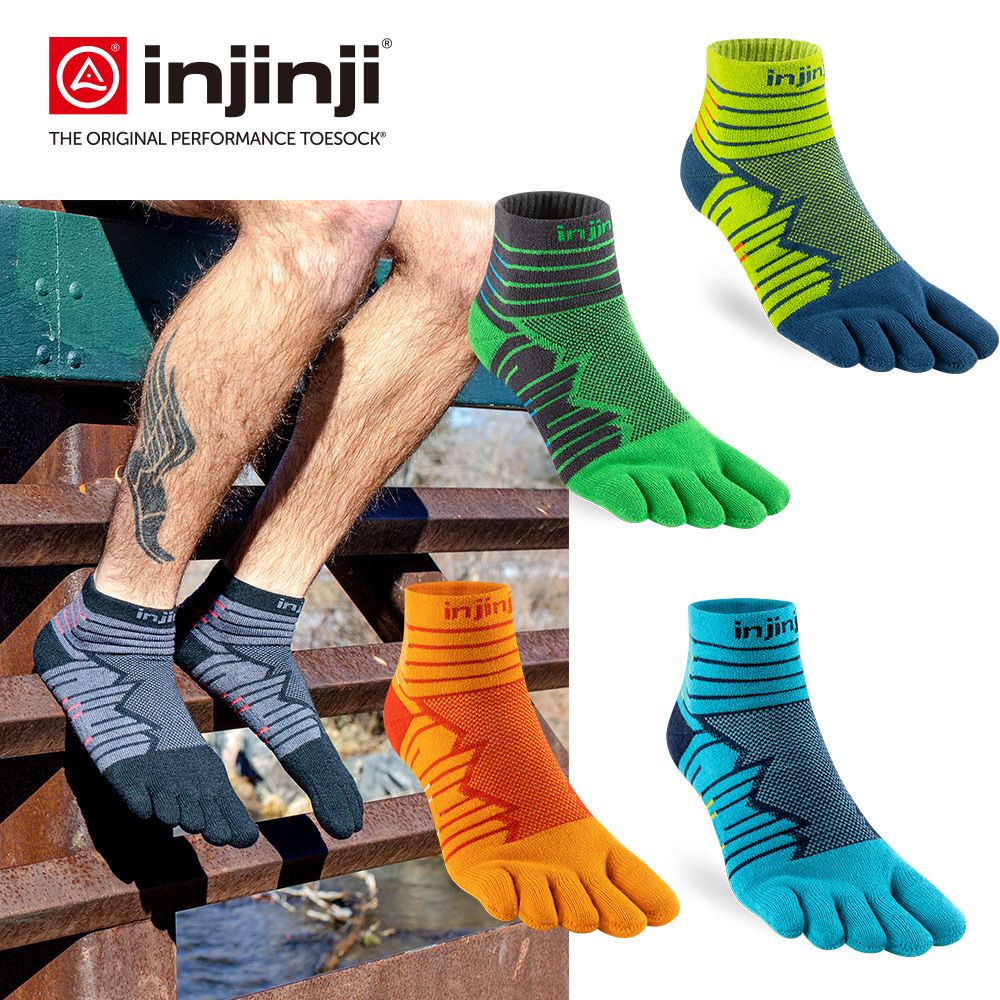 INJINJI Ultra Run終極系列五趾短襪-3件組