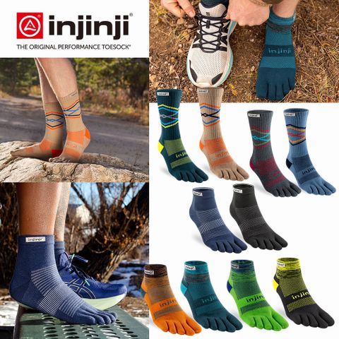 INJINJI  3件組五趾襪-中筒襪+短襪+隱形襪|避震緩衝 推薦路跑用 慢跑 馬拉松襪