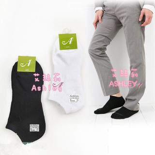 ASHLEY 超彈力運動氣墊襪(短) 三雙 台灣製