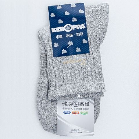 【KEROPPA】可諾帕銀纖維抗菌除臭運動厚底短襪x1雙共2色(男女適用)