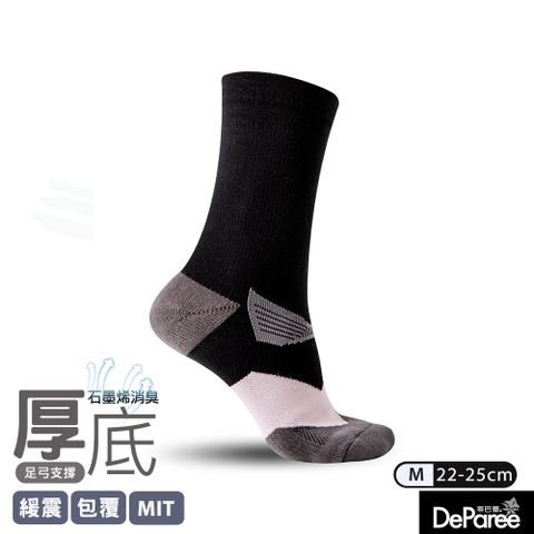 【蒂巴蕾】足科壓縮氣墊襪-舒壓活能 素直條-M號 黑色