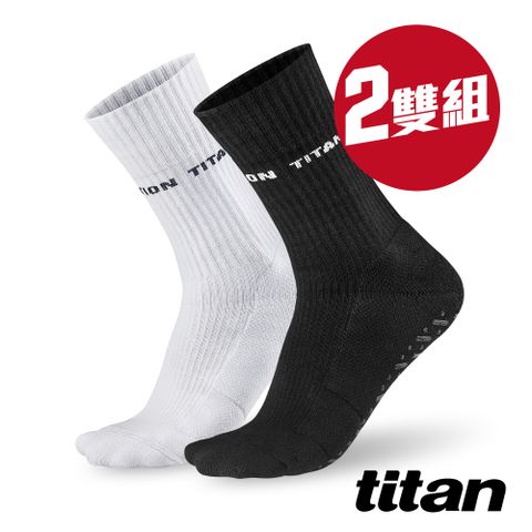 【titan】２雙組_側向運動襪 Elite 中筒 羽球、網球、桌球專用襪款