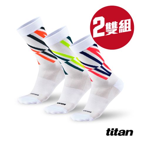【titan】2雙組_TCR