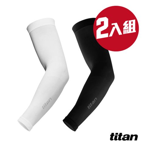 【titan】2入組_跑步袖套