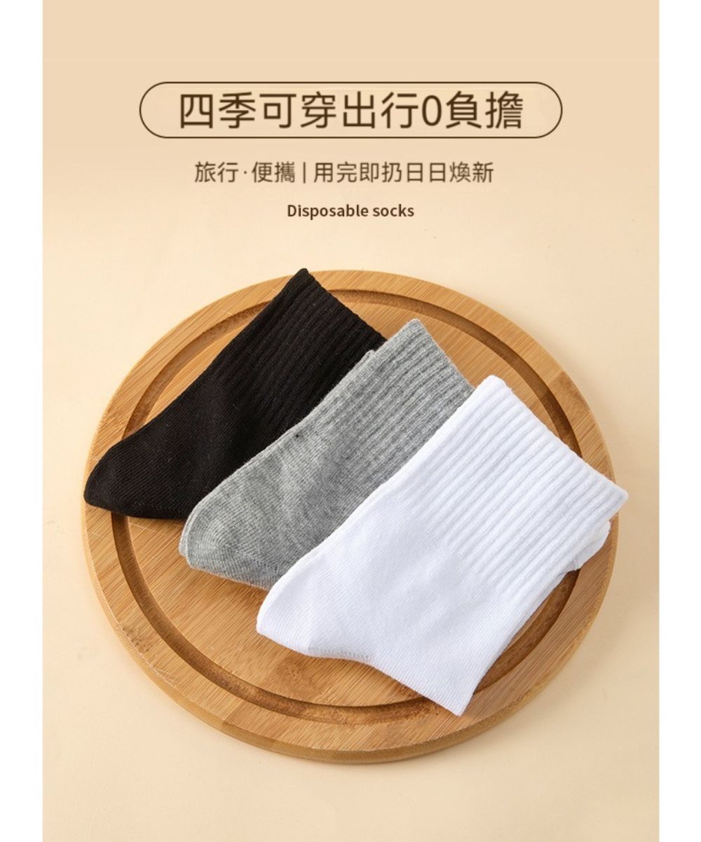 四季可穿出行負擔旅行便攜用完即扔新Disposable socks