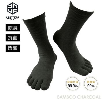 [UF72] elf除臭竹炭頂級五趾襪UF7015-深灰24-26