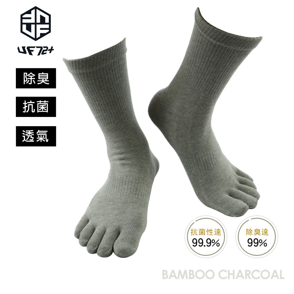UF72 []三入組/UF7015(24-26)/elf除臭竹炭頂級五趾襪