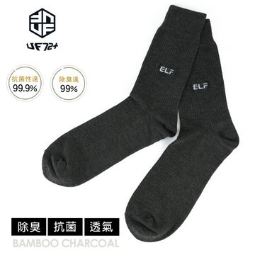 UF72 [] elf除臭竹炭刺繡條紋中統紳士襪UF5023-深灰24-26