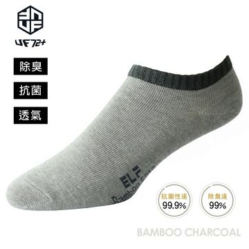 [UF72] elf除臭竹炭高效船襪UF5312M-灰22-24
