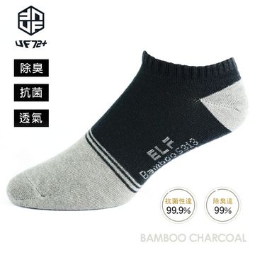 [UF72] elf除臭竹炭高效橫紋船襪UF5313-黑灰22-24