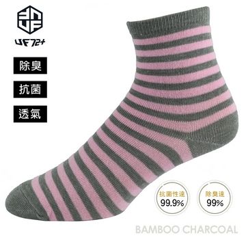 [UF72] elf除臭竹炭高效斑馬休閒襪UF5311-粉灰22-24
