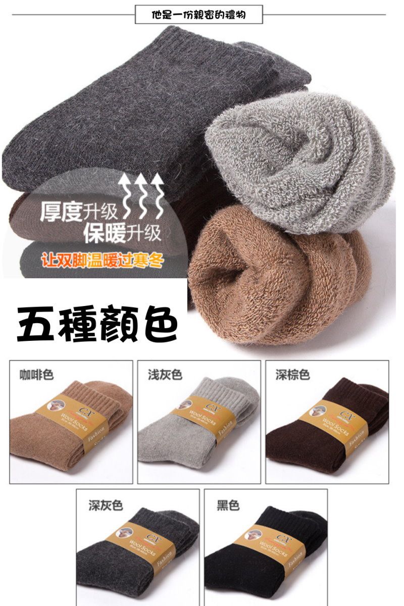 DICGJ8-A900GR0MS