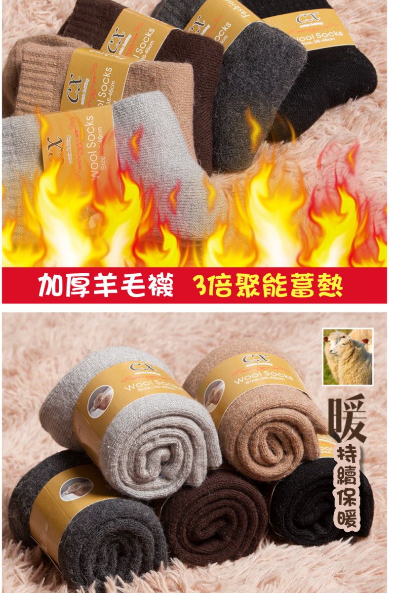 DICGJ8-A900GR0MS