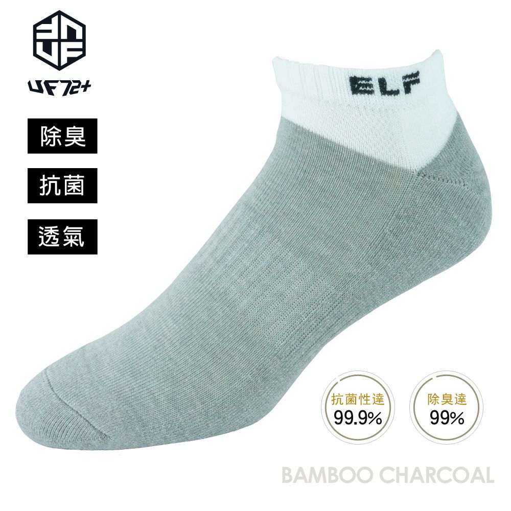 UF72 三入組/UF5811/(24-26)elf除臭竹炭足弓增厚氣墊船襪