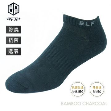 [UF72] elf除臭竹炭足弓增厚氣墊船襪UF5811-黑色24-26
