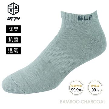 [UF72] elf除臭竹炭足弓增厚氣墊船襪UF5811-灰色24-26