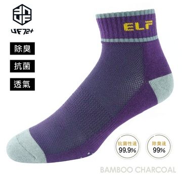 UF72 []三入組/UF5712(24-28)elf除臭竹炭/止滑/氣墊/短統單車襪