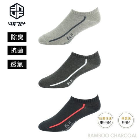 [UF72]三入組/UF5314/(22-24)elf除臭竹炭高效邊條紋船襪