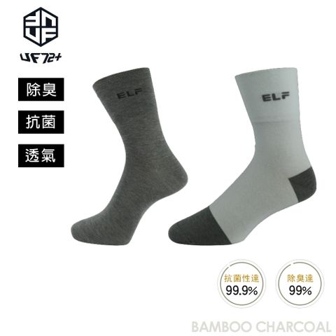 UF72 []三入組/UF7012/(24-26)elf除臭竹炭寬口無痕休閒襪