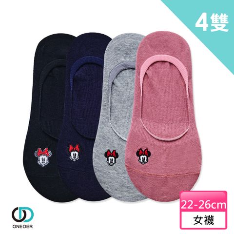 【ONEDER 旺達】米妮刺繡一體成型襪套-MN902 4雙組