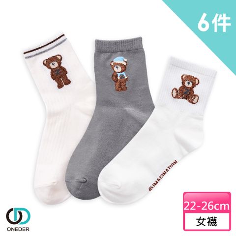 ONEDER 旺達 泰迪樂園 中統襪 女襪-301 (6雙組)