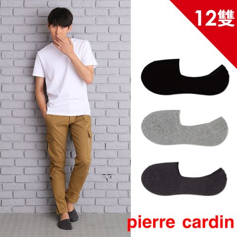 【pierre cardin 皮爾卡登】超低防滑隱形男襪12雙組