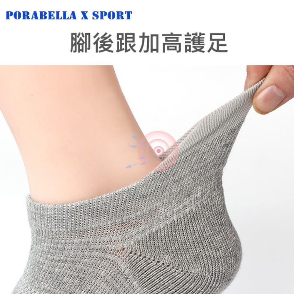 PORABELLA 3件組 男襪 撞色襪 淺口中筒襪 運動襪 撞色淺口襪子 跑步襪SPORT SOCKS