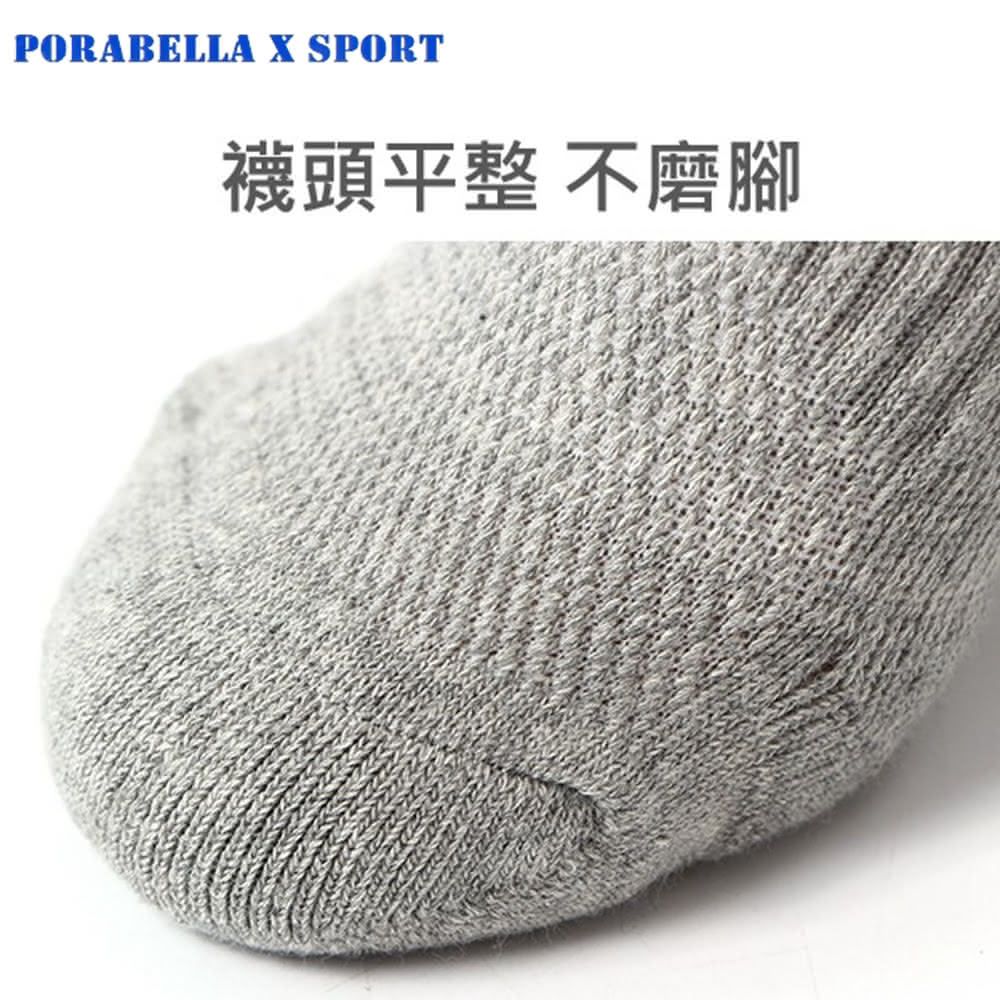 PORABELLA 3件組 男襪 撞色襪 淺口中筒襪 運動襪 撞色淺口襪子 跑步襪SPORT SOCKS