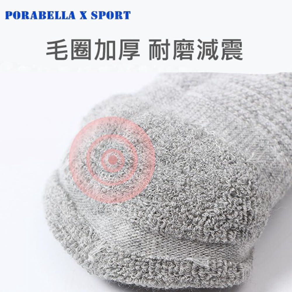 PORABELLA 3件組 男襪 撞色襪 淺口中筒襪 運動襪 撞色淺口襪子 跑步襪SPORT SOCKS