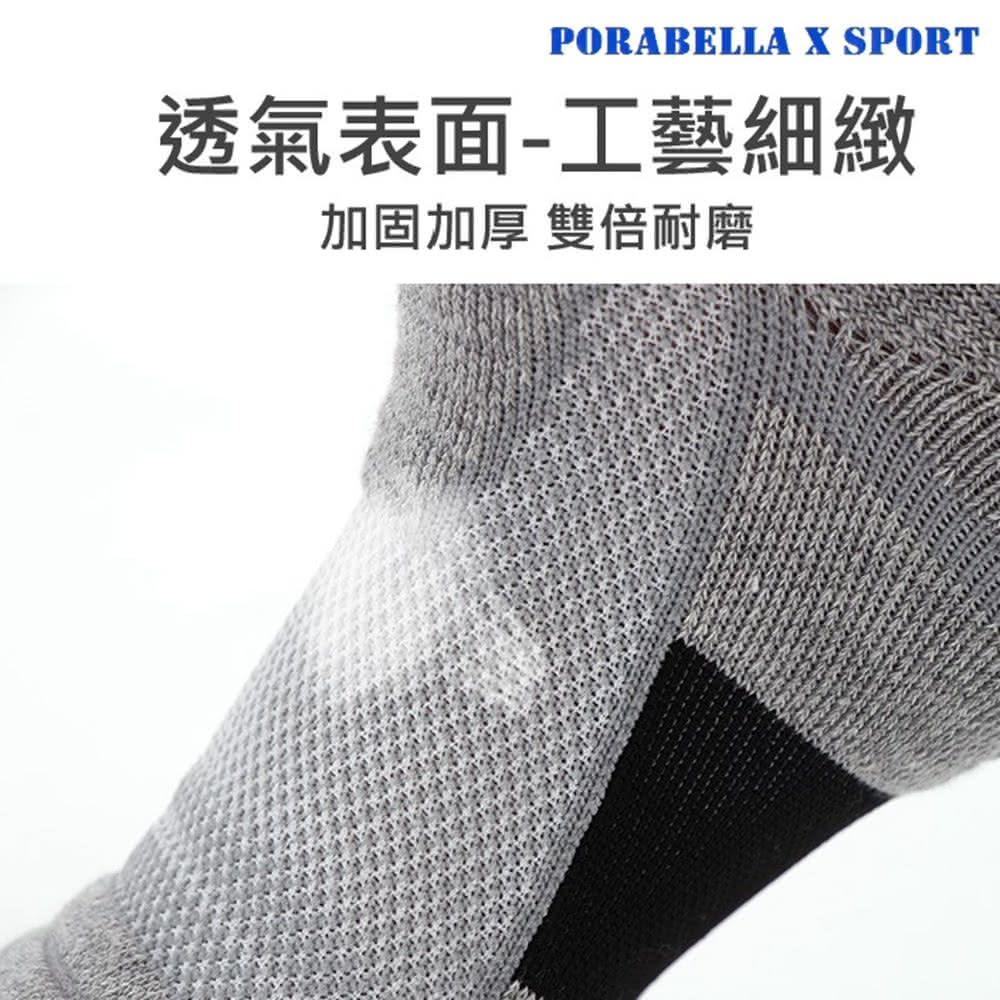 PORABELLA 3件組 男襪 撞色襪 條紋襪 中筒襪 運動條紋襪 跑步襪 SPORT SOCKS