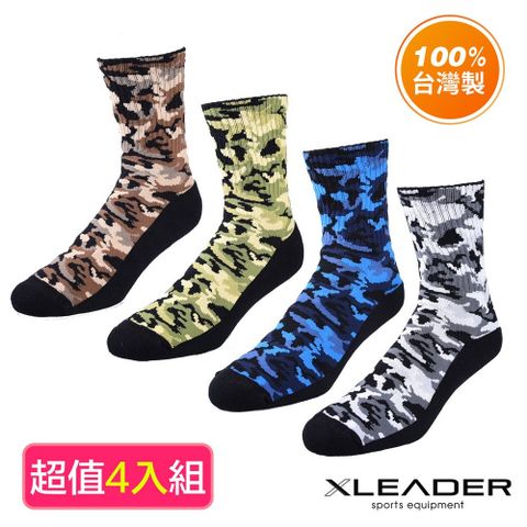 【Leader X】XT-01迷彩機能運動長襪 厚底升級款 超值四入組(四色任選)