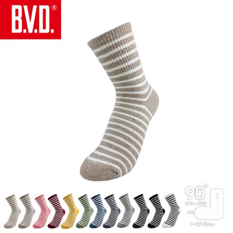 【BVD】1/2條紋直角女襪-麻卡其 B520 女襪 短襪 休閒穿搭襪