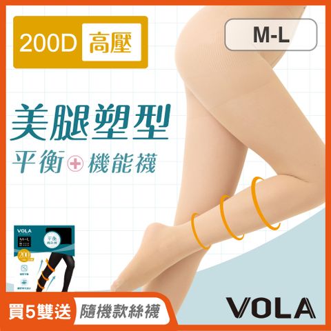 【VOLA維菈】機能褲襪200丹