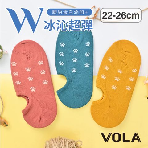 【VOLA維菈】冰沁W跟貓掌船襪