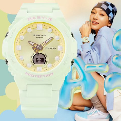 CASIO 卡西歐 BABY-G 未來風 夢幻偏光色彩 霧面雙顯錶-蘋果綠 BGA-320FH-3A