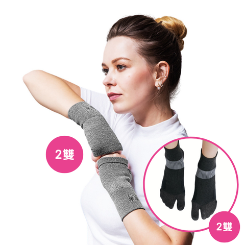 【京美】鍺紗拇指護腕 2雙+能量銅纖維壓力襪 2雙