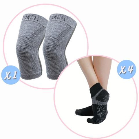 【京美】長效支撐X型舒緩護膝一雙(2入)+銅纖維能量健康按摩襪4雙