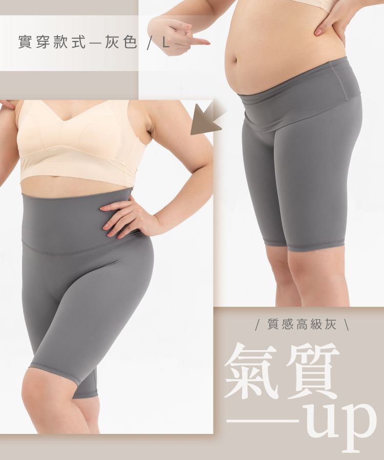 實穿款式灰色/L/ 質感高級灰 氣質
