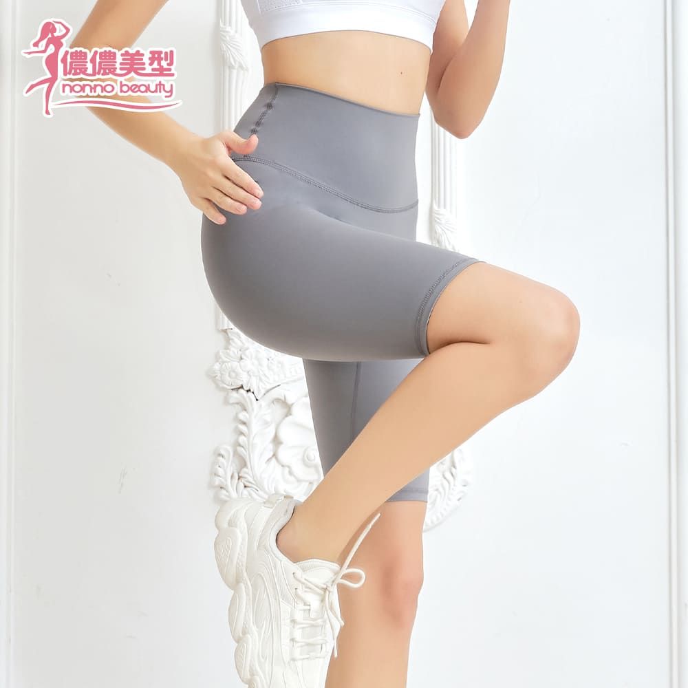  【儂儂美型】高腰運動塑身五分褲-2入(黑/灰)